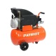 Компрессор поршневой Patriot LRM 24-240 в Уфе