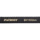 Рукав всасывающий SRh 40 для мотопомп Patriot в Уфе