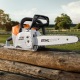 Аккумуляторная пила Stihl MSA 200 C-B-14&quot; (без аккумулятора и зарядного устройства) в Уфе