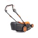 Газонокосилка электрическая Patriot PT 2043E в Уфе
