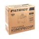 Компрессор поршневой Patriot Professional 50-340 в Уфе