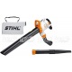 Садовый пылесос Stihl SHE 81 в Уфе