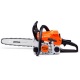 Бензопила Stihl MS 181 С 14&quot; в Уфе