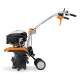 Культиватор Stihl MH 445 R в Уфе