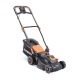 Газонокосилка электрическая Patriot PT 1534E Lux в Уфе