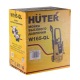 Мойка высокого давления Huter W165-QL в Уфе