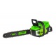 Аккумуляторная пила GreenWorks GD60CS40K2-16&quot; в Уфе