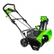 Снегоуборщик аккумуляторный GreenWorks G-Max 40V в Уфе