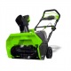 Снегоуборщик аккумуляторный GreenWorks G-Max 40V в Уфе