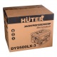 Бензогенератор Huter DY9500LX-3 7.5 кВт в Уфе