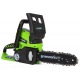 Аккумуляторная пила GreenWorks G24CS25-10&quot; в Уфе