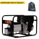 Дизельгенератор Europower EP 6000 DE 4.32 кВт в Уфе