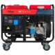 Дизельгенератор Fubag DS 12000 A ES 11 кВт в Уфе