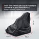 Чехол Park-Manner для садового райдера, универсальный серии Pro ZR в Уфе