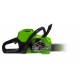 Аккумуляторная пила GreenWorks GD60CS40K2-16&quot; в Уфе