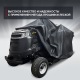 Чехол Park-Manner для садового трактора универсальный, серии Pro PLUS в Уфе