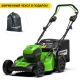Газонокосилка аккумуляторная GreenWorks GD60LM51SPK4 в Уфе