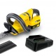 Аккумуляторный кусторез Karcher HGE 18-50 Battery Set в Уфе