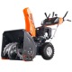 Снегоуборщик Yard Fox Optima 6151E в Уфе