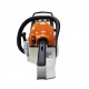 Бензопила Stihl MS 251 C-16&quot; в Уфе