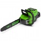 Аккумуляторная пила GreenWorks GD60CS40K2-16&quot; в Уфе