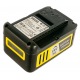 Аккумулятор Battery Power 18/50 для Karcher 18 В в Уфе