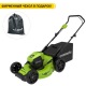 Газонокосилка аккумуляторная GreenWorks GD40LM46HP 6 Ач в Уфе