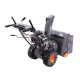 Снегоуборщик Patriot PRO 650 в Уфе