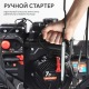 Снегоуборщик Patriot Сибирь 57 в Уфе