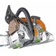 Бензопила Stihl MS 230 CB-E-16 в Уфе