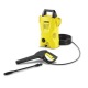 Мойка высокого давления Karcher K 2 Basic (веерная) в Уфе