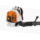 Воздуходувка бензиновая Stihl BR 800 CE в Уфе