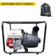 Бензиновая мотопомпа HND WP 30 XL в Уфе