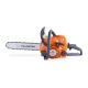 Бензопила Villartec SB 018 Legend 16&quot; + набор заточной Stihl d4,0мм в Уфе