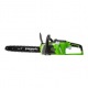 Аккумуляторная пила GreenWorks GD40CS15K4-14&quot; в Уфе