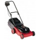 Газонокосилка электрическая MTD 38 E в Уфе