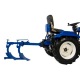 Плуг двухкорпусный регулируемый 220 для Garden Scout (Скаут) GS 81 D, GS 81 DE, GS 101 D, GS 101 DE, GS 15 DE в Уфе