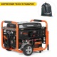 Бензогенератор Daewoo GDA 9500E 8 кВт в Уфе