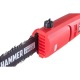 Высоторез электрический Hammer VR700C в Уфе