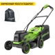 Газонокосилка аккумуляторная GreenWorks GD24X2LM361 2х4 Ач в Уфе