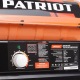 Дизельная тепловая пушка Patriot DTW 227 в Уфе