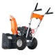 Снегоуборщик Yard Fox Basic 5640H в Уфе