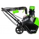 Снегоуборщик аккумуляторный GreenWorks G-Max 40V в Уфе