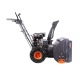 Снегоуборщик Patriot PRO 650 в Уфе