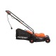 Газонокосилка электрическая Patriot PT 1130Е в Уфе