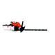 Бензиновый кусторез Stihl HS 45 в Уфе